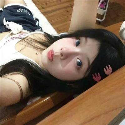红杏出墙